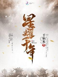 感知山东| 聊城市城管局环卫中心开展“送万福 进万家”活动